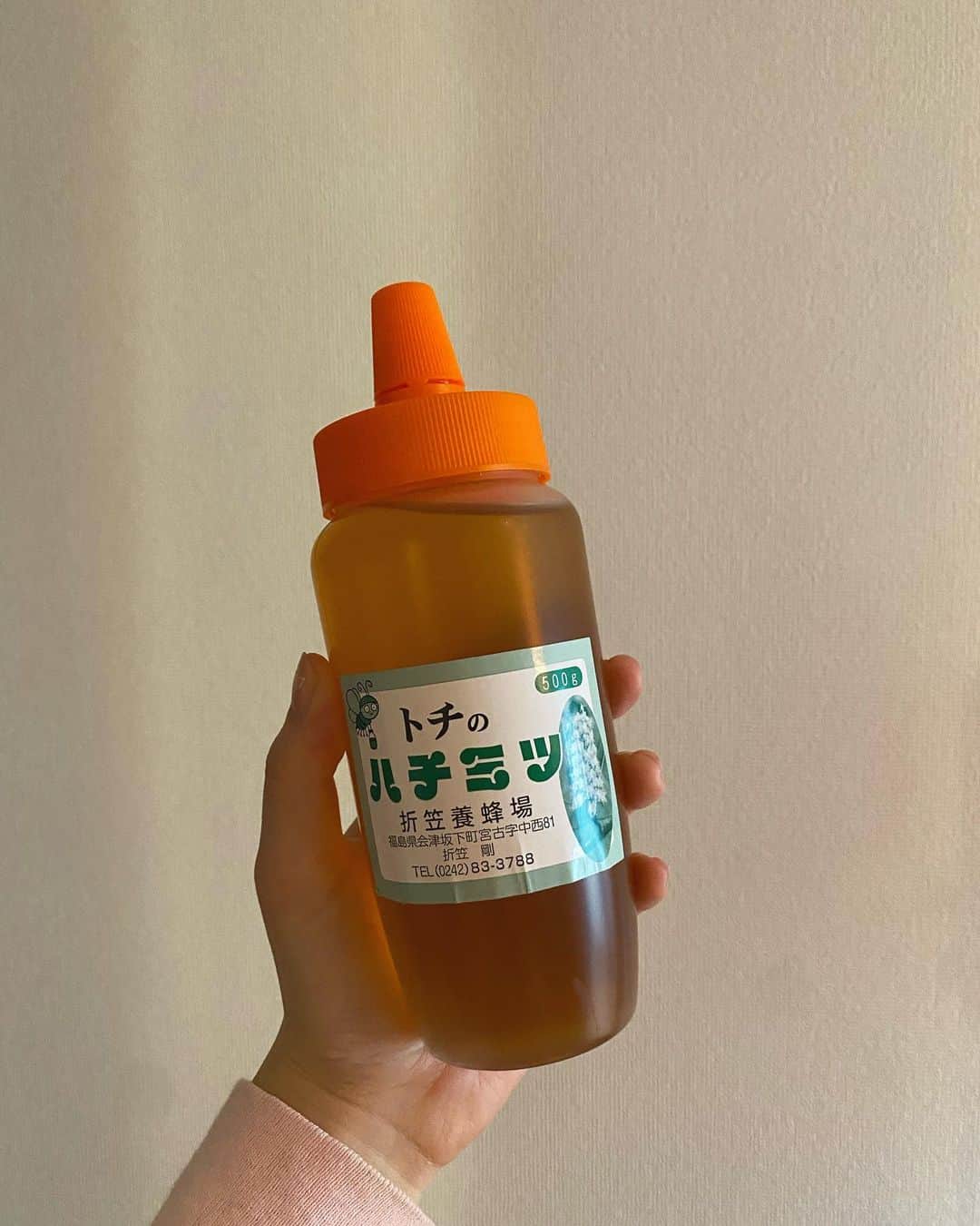 Nana Ninomiyaのインスタグラム：「初めて行った福島県で自分へのお土産🫶🏽」