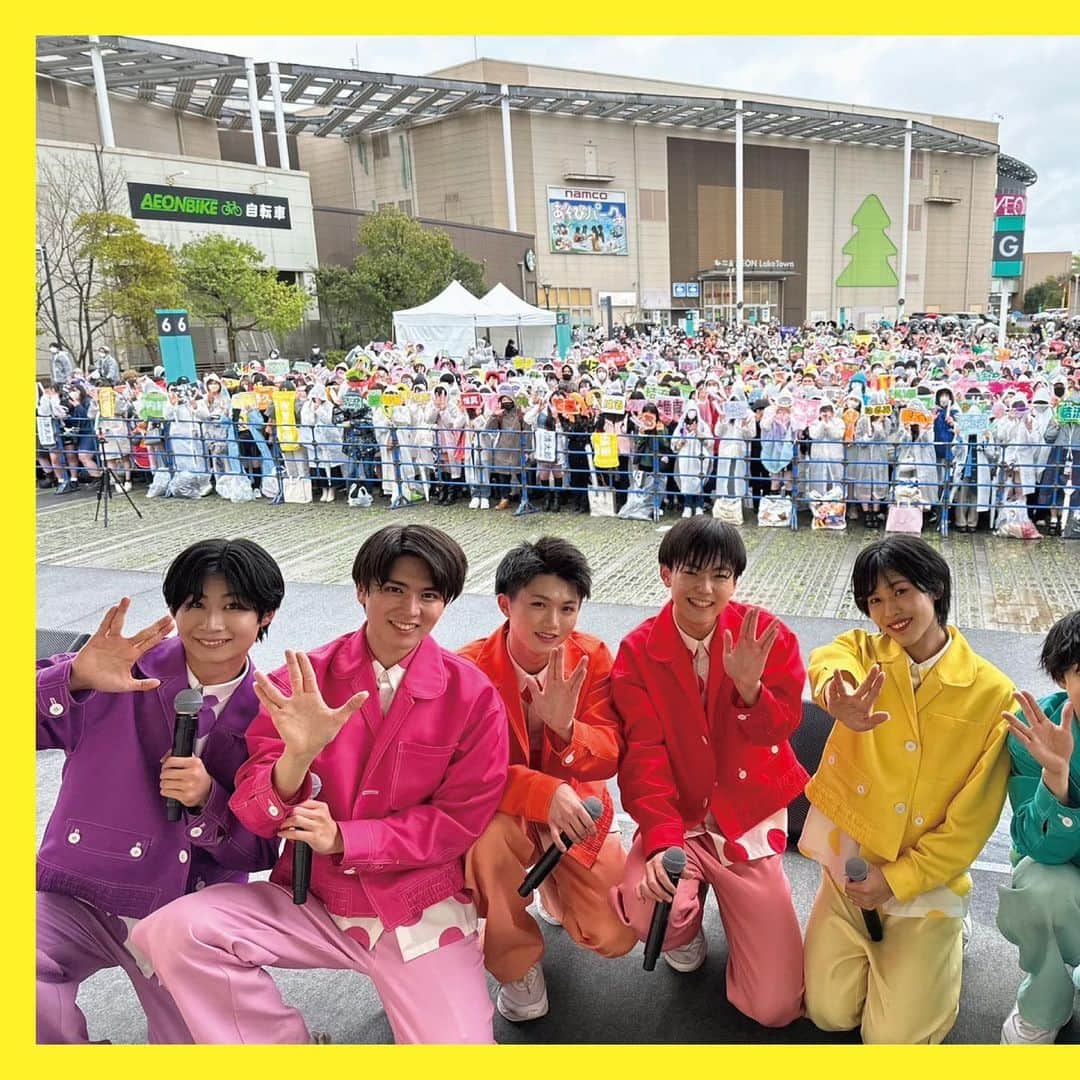 THE SUPER FRUITのインスタグラム：「リリイベ完走🎤🌸💨 フルファミのみんな本当にありがとう❣️❣️ #スパフル #サクラフレフレ #リリイベ」