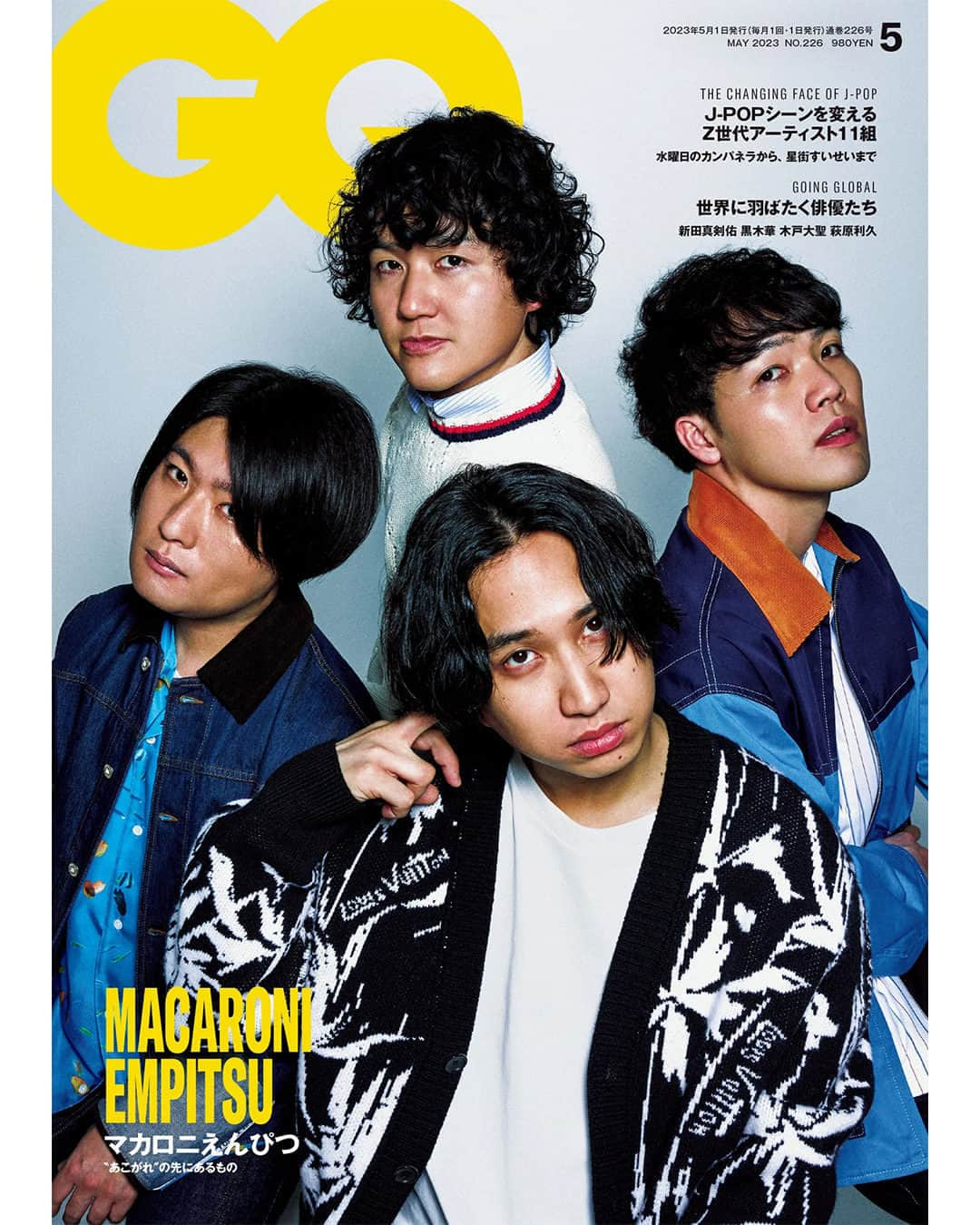 GQ JAPANのインスタグラム