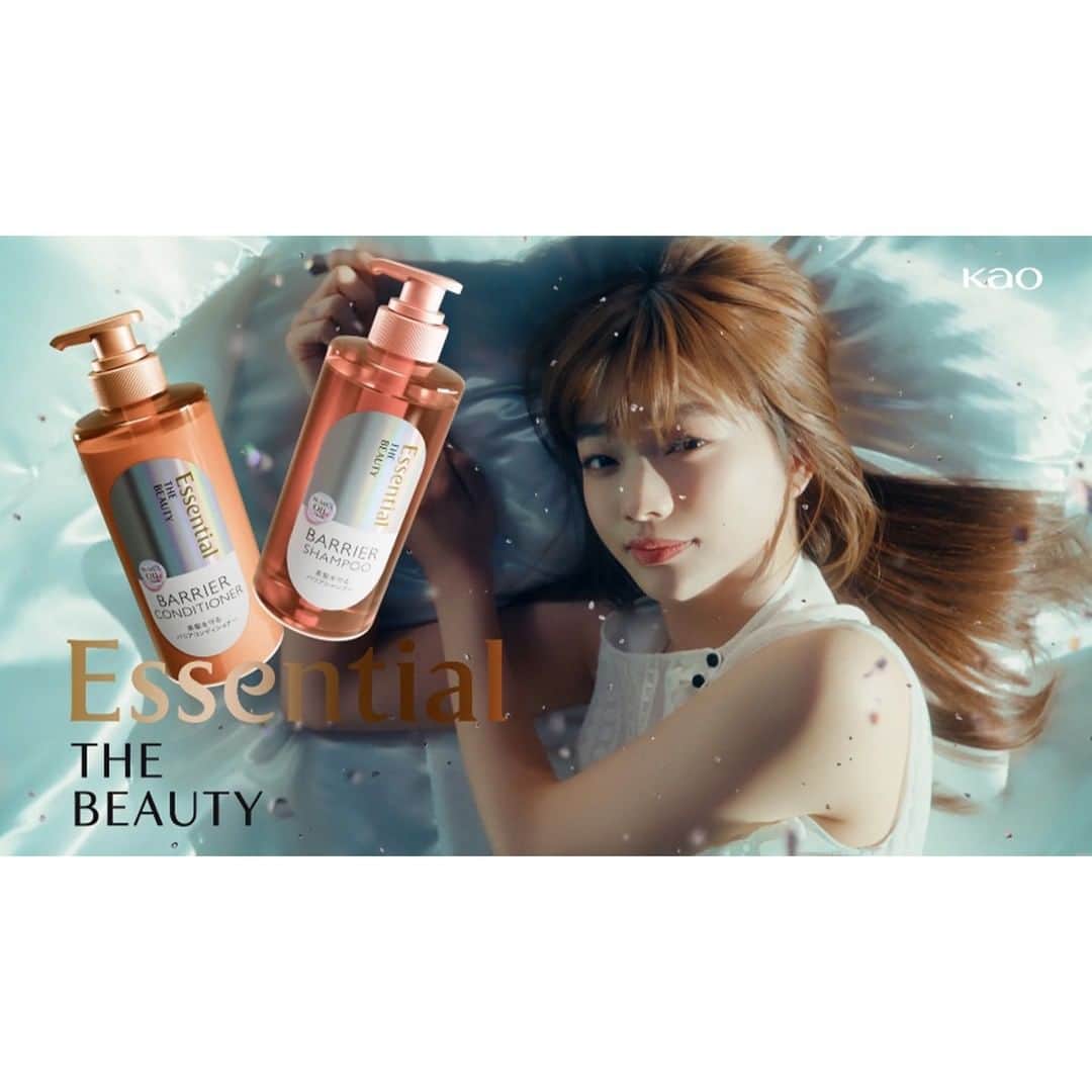 tofubeatsのインスタグラム：「花王のCM「Essential THE BEAUTY バリアループ篇」に「LA・LA・LA LOVE SONG」のカヴァーアレンジで参加させていただいております。監督は田向潤さん、歌はkojikojiさんによるものです。オンエア見た際はぜひ聞いてみてください！  http://youtube.com/watch?v=5zbCkJ80BlY  #バリアシャンプー #エッセンシャル #PR」