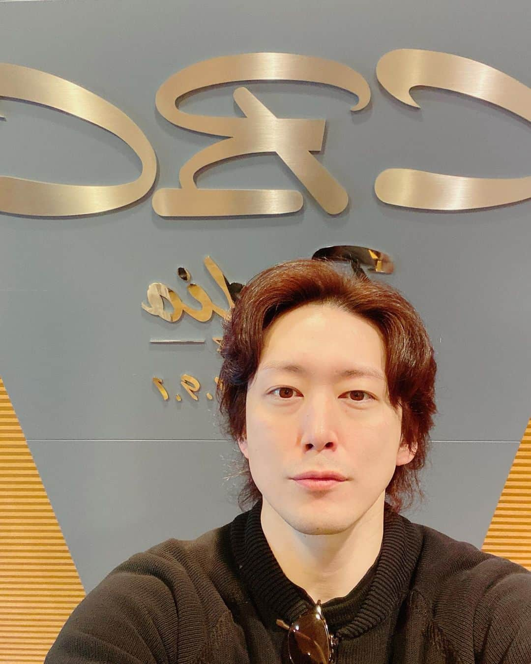 宮尾俊太郎のインスタグラム：「名古屋に来てます！ この後、CBCラジオ『つボイノリオの聞けば聞くほど』11:00〜からよろしくお願いします！    #宮尾俊太郎 #shuntaromiyao」