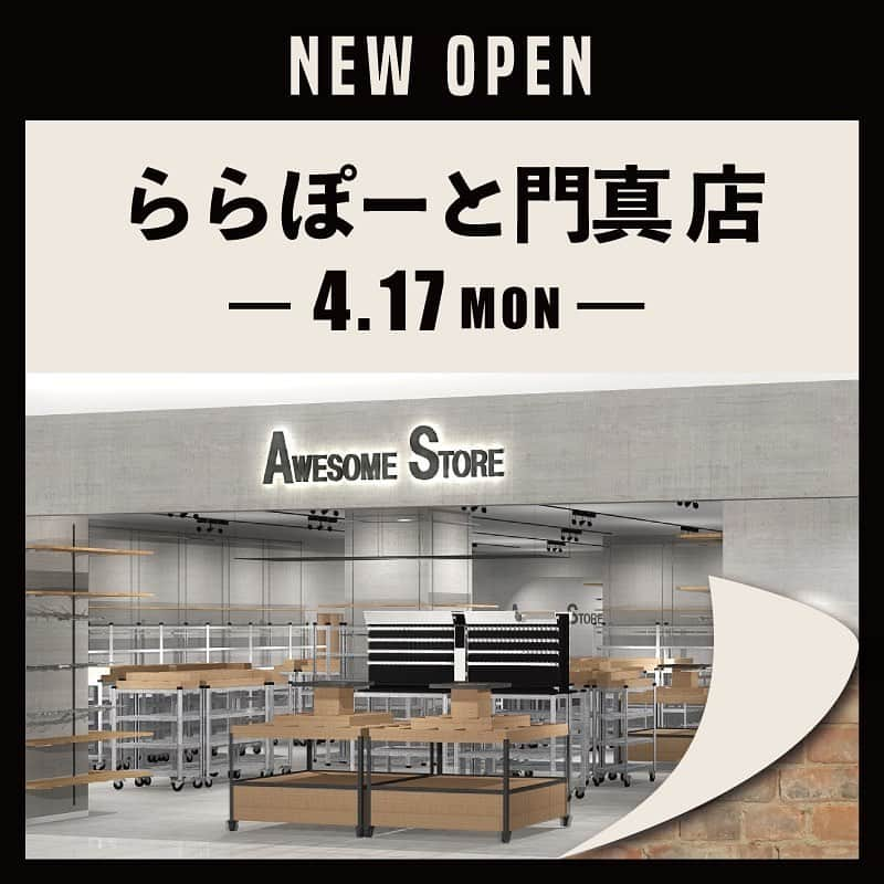 awesomestoreのインスタグラム