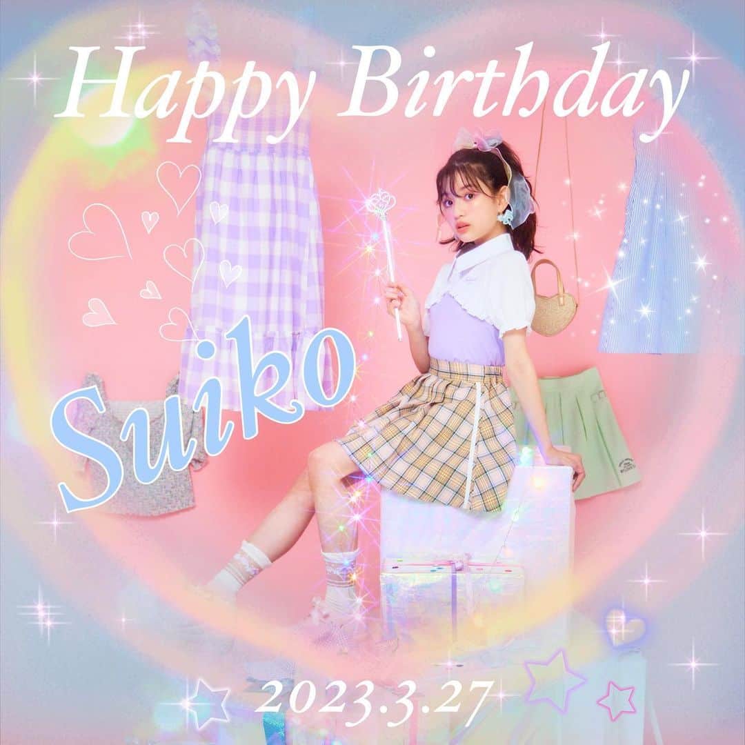 ニコ☆プチのインスタグラム：「. 本日3月27日はスイコのお誕生日💖 おめでとう！！🥰 #川瀬翠子 #ニコプチ #birthday」