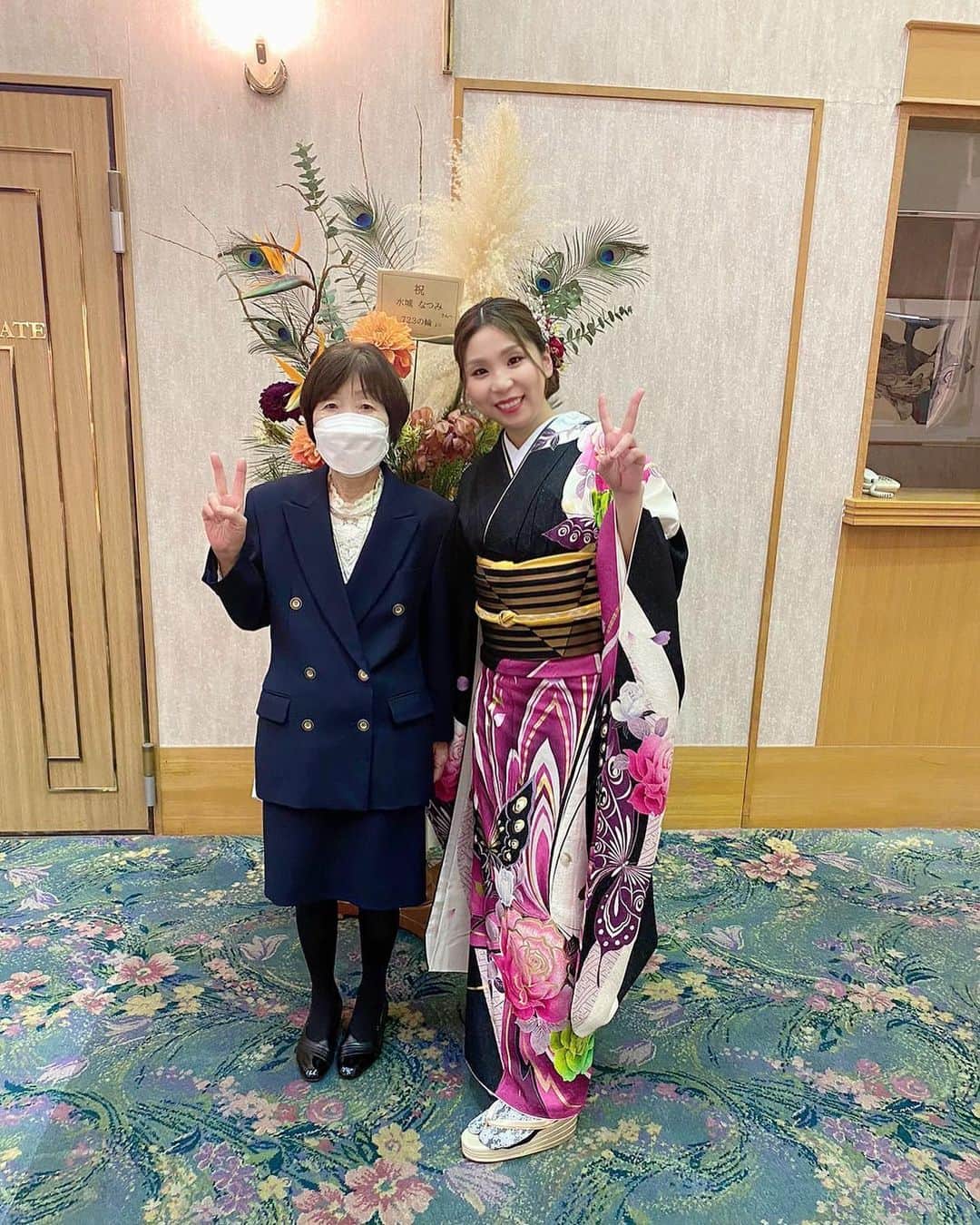 水城なつみさんのインスタグラム写真 - (水城なつみInstagram)「先日は#栃木県 #小山グランドホテル さまで#谷島明世 さんとジョイントディナーショーを行わせていただきました✨  共通点が多いあきちゃんとのステージ、たくさんのあたたかな笑顔で皆さまに迎えていただきとても心強かったです❣️  お世話になりました#岩崎電気 さま スタッフの皆さまもありがとうございました🙇‍♀️  #水城なつみ #茨城県 #キングレコード」3月27日 12時17分 - mizuki_natsumi_522