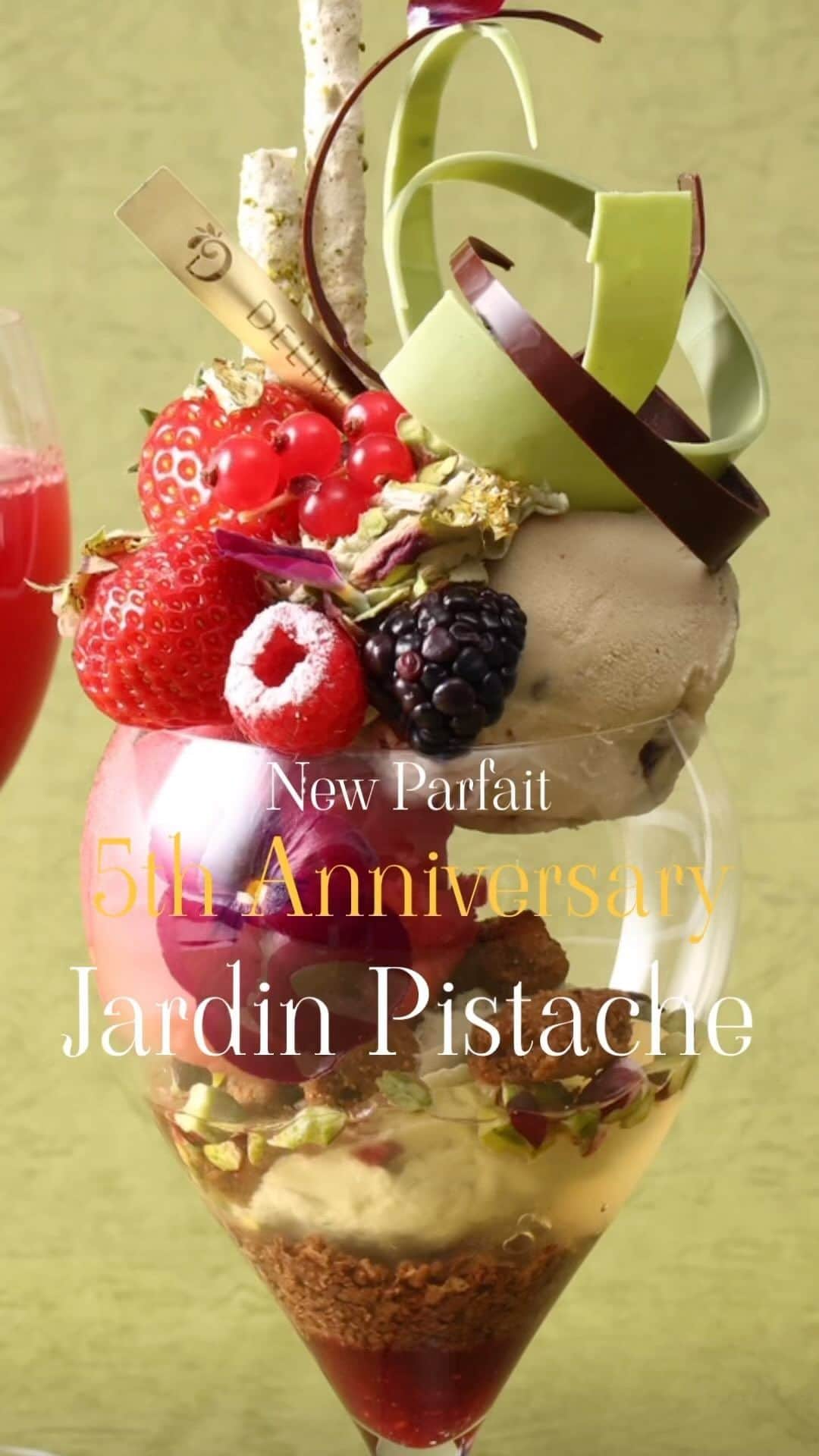 eguchikazuakiのインスタグラム：「東京ミッドタウン日比谷5周年記念パフェ ジャルダンピスターシュ 5th Anniversary Parfaits」