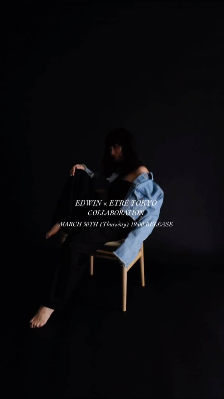 JUNNAのインスタグラム：「EDWIN × ETRÉ TOKYO COLLABORATION ITEM  3月30日(木) 19:00 より発売  デニムプレゼンキャンペーンにも是非ご参加ください♡  #etretokyo」