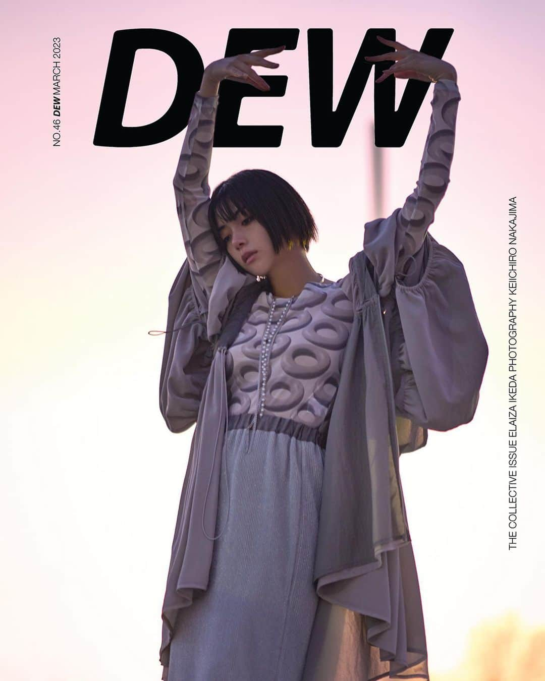 池田エライザのインスタグラム：「On this issue, we encourage you to define what community means to you? How can we, as individuals, help build connections and bonds to those around us? Question how impactful and powerful human connection can be and how meaningful these communities are to our lives. Whether it’s through a shared interest, a hobby or a career, the emphasis on community and togetherness has helped humanity in more ways than we know.  DEW Magazine #46 The Collective Issue Spring 2023 Cover star @elaiza_ikd in @labelleetude_official  📸 @keiichironakajima  Styling @rxixkxux  Hair @tada.keiko  Make-up @tomomi_shibusawa  Casting Director @shimana_casting  More stories at dewmagazine.com or follow the link in our bio #dewmagazine」