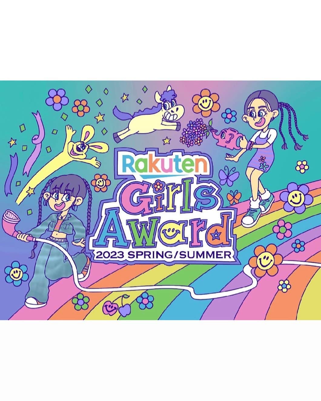 石川花のインスタグラム：「5月4日(木・祝)に代々木第一体育館で開催される「Rakuten GirlsAward 2023SPRING/SUMMER」に出演させて頂きます！ チケット情報はガルアワ公式TikTokをチェックしてください☺︎ #girlsaward #ガールズアワード #ガルアワ2023ss」