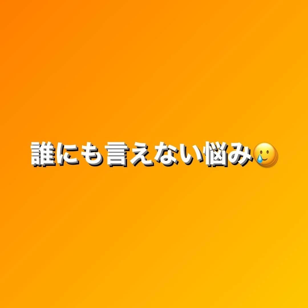 田中亜弥さんのインスタグラム写真 - (田中亜弥Instagram)「【誰にも言えない悩み】 15年間家族にも言えず摂食障害で悩んできたお客様が、  "変わりたい" "ここに行けば変われるかもしれない"  とご来館くださいました。  初めて人に話せてほっとしてくださり頑張ってみたいと通ってくださることに。  摂食障害は完治するのが難しいと言われていますが、食に振り回されずコントロールできるようにはなります。  誰かに話したい、助けが欲しいと思っても誰にも言えないのは摂食障害経験者として痛いほど分かります。  医師ではないので治療することは出来ませんが、変わりたいという思いに寄り添いトレーナーとしてサポートすることで克服するお手伝いは出来ます。  摂食障害に限らず体型などに悩んでいる女性の力になっていきたいです。  #摂食障害 #摂食障害克服  #摂食障害克服サポート  #摂食障害経験者  #誰にも言えない悩み  #筋トレ #ダイエット #ボディメイク #フィットネス #運動習慣 #運動不足解消  #体力作り  #肩こり解消  #腰痛改善  #体型改善  #筋力アップ  #お気軽にご相談ください」3月27日 14時52分 - tanakaaya81