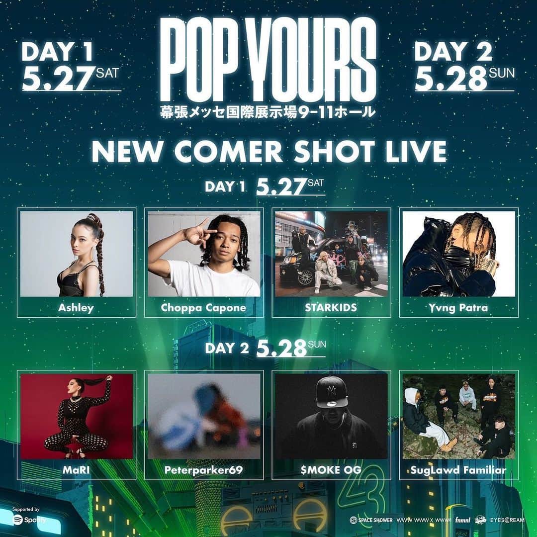 のインスタグラム：「遅ればせながら、この度、国内最大規模のヒップホップフェス「POP YOURS」＠幕張メッセに、弊社のAshleyが、NEW COMER SHOT LIVEで出演することになりました！！ ⁡ 昨年デビューしたばかりの新人アーティストをこのような舞台に立たせてもらえる感謝と共に、その期待に応えられるようカマしますので、お時間ある方は是非お越しください♪ ⁡ #popyours #Ashley #幕張メッセ」