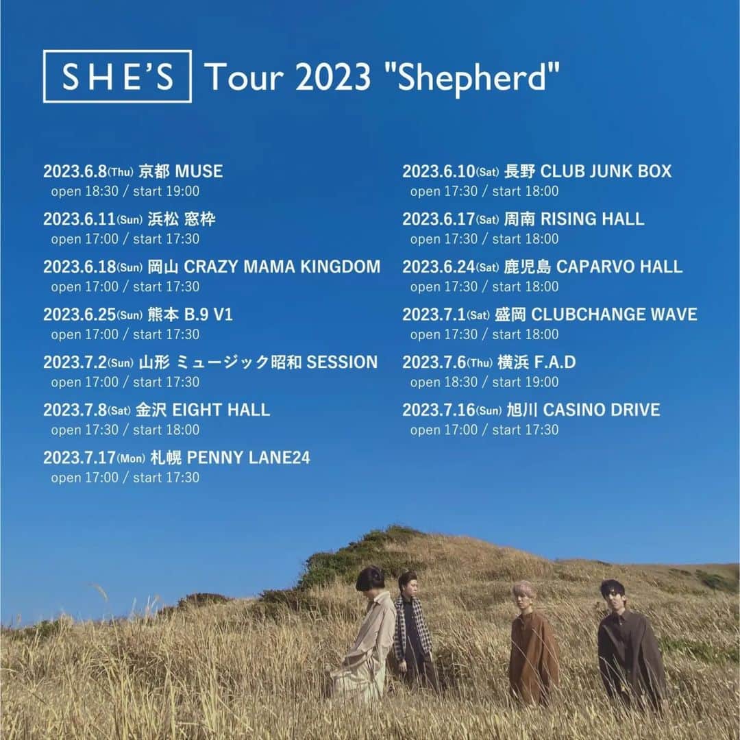 廣瀬臣吾のインスタグラム：「改めて、6枚目のアルバム「Shepherd」が5/24に発売します。 個人的にすごく等身大で、ロマンを感じる曲たち。改めてバンドってかっこええなって思えるアルバムです。 アルバムツアーもコロナ以降なかなか行けなかった場所、ライブハウスに行きます。お待たせしすぎましたね、いっぱい遊びましょう。 アルバムもツアーもよろしくお願いいたします！」