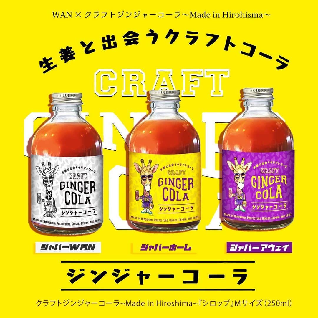 谷口大智のインスタグラム