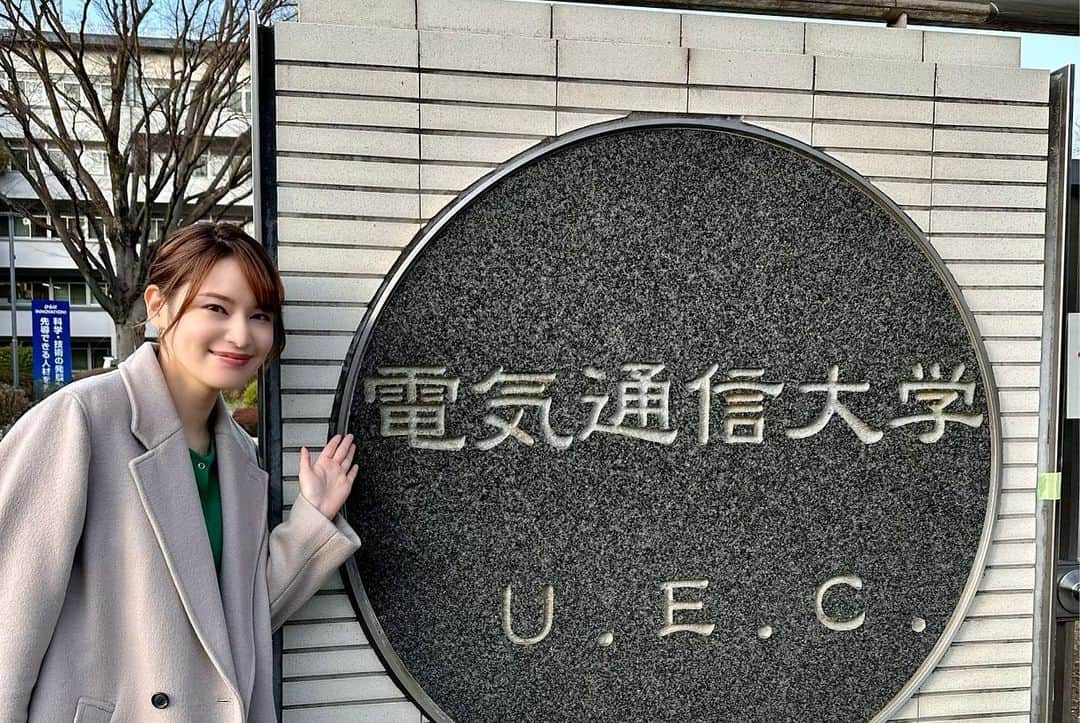 佐竹美希さんのインスタグラム写真 - (佐竹美希Instagram)「告知が遅くなってしまいましたが🙇‍♀️  今夜3/27(月)9:54〜 「これが未来の新常識！ 　教えてスタートアップ！」 ２回目の放送です✨  今回お邪魔したのは、 電気通信大学内にある 株式会社 Mu-BORG（ミューボーグ）さん。  筋電義手の開発を主に 行っていらっしゃる会社です。  前回に引き続き一緒にロケに行って来たのは、 円神の A.rikさんと、 @erkfdl  中林登生さん！ @n.1.2.2.7.t   写真から見てお分かりいただけますように 笑いの絶えないとっても楽しいロケでした😂  （ちなみにですが…前回の投稿で 髪型について褒めてくださった方がいらしたのですが、 メイクさんがロケ終わりまで ずっとついてくださってたんです😭✨  上司が衣装を出してくれたり、 ディレクターさんが 台本を綺麗にファイリングしてくださったり マーカーをいれてくださったり…  皆さんの優しさに感動…  カメラさんが送ってくださった写真も 使わせていただきました。 全部とってもいい写真です🥲✨）  少し告知が遅くなってしまったので、 間に合わなかった方は BSよしもとＨＰの見逃し配信からも なんと、一年間無料見られますのでぜひ✨  ５分番組ですので見やすいですし、 さすが吉本のディレクターさん… 面白く編集してくださってます🌟  ご意見ご感想は、Twitterでも #教えてスタートアップ お待ちしております！  #3 #4 もお楽しみに☺️  Mu-BORGさん、スタッフさん、円神のお二人 ありがとうございました！  #BSよしもと #吉本 #吉本興業 #BS #新番組 #これが未来の新常識教えてスタートアップ #スタートアップ  #MuBORG さん #電気通信大学 #円神 #Arik さん #中林登生 さん  #アナウンサー #BSよしもとアナウンサー #佐竹美希   #私のハッシュタグポーズ合ってるか誰か教えて  #そういえば前の投稿に佐竹さんイケメンと共演できて嬉しそうって書かれてました笑」3月27日 16時23分 - miki_stk