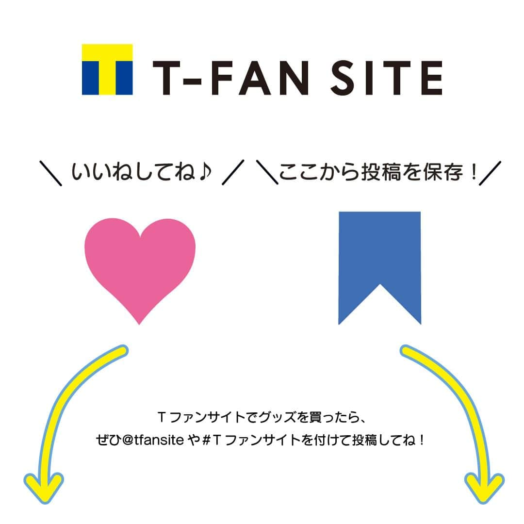 T-FAN SITEさんのインスタグラム写真 - (T-FAN SITEInstagram)「再現「#ぬい撮り」のために生まれた 「ぐるぐるみ　ミニ」  詳細はプロフィールのリンクをチェック🌟 ＿＿＿＿＿＿＿＿＿＿＿＿＿＿＿＿＿＿＿＿＿  ぐるぐるみ　ミニ ブルーロック 2,750円(税込) ＿＿＿＿＿＿＿＿＿＿＿＿＿＿＿＿＿＿＿＿ #ブルーロック #ブルーロックグッズ #潔世一 #蜂楽廻 #國神錬介 #千切豹馬 #ぐるぐるみ  #ぬいぐるみ ​ #ぬい撮り」3月27日 16時45分 - fantasulife