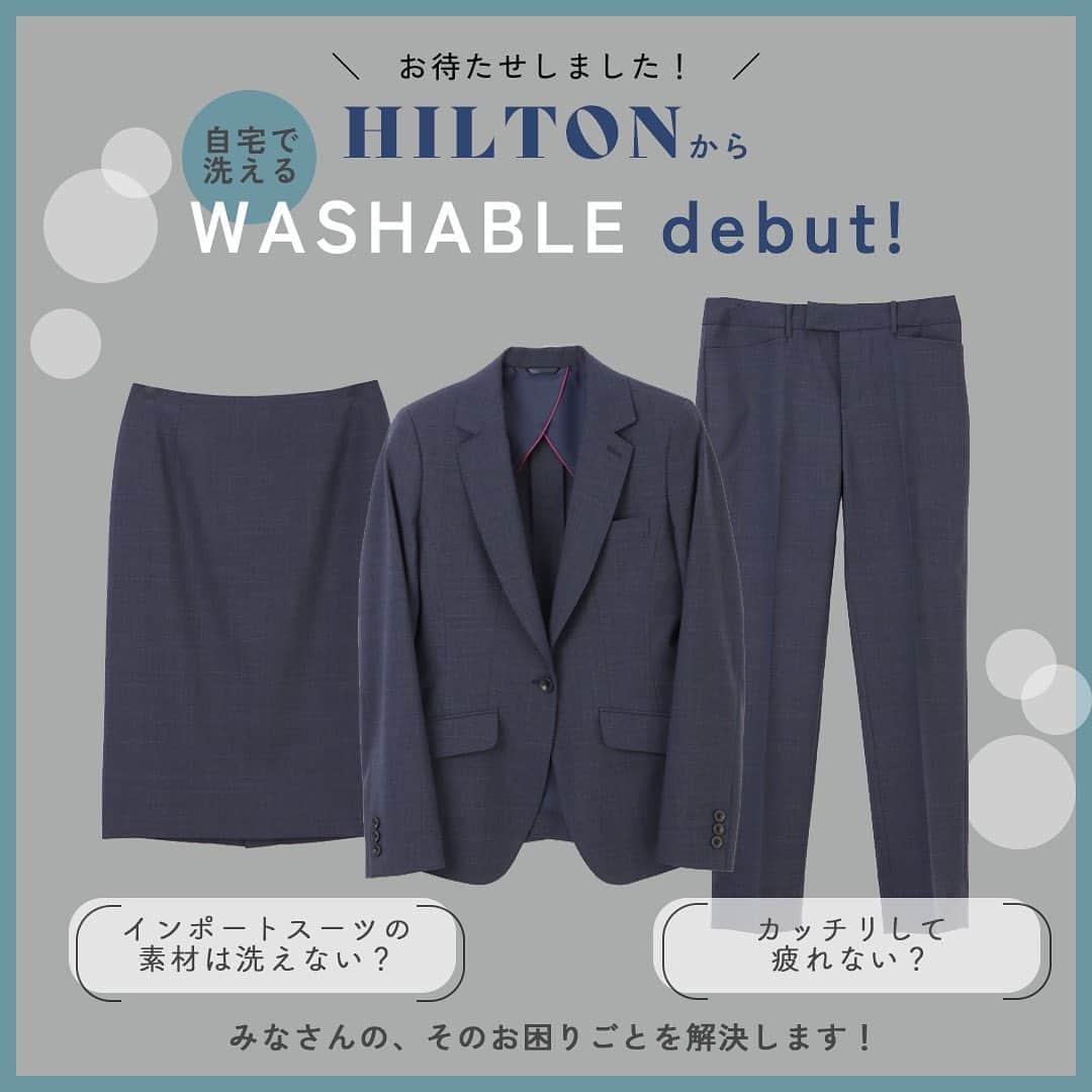 洋服の青山のインスタグラム：「HILTONから初のウォッシャブルラインが登場🫧 ⁡  世界最大規模を誇るインドの老舗生地メーカー Raymond社の生地を採用。 細番手のウールを使用した 高級インポートファブリックです。 ⁡ 高級感のある上質なインポート生地を デイリーに着まわせるので 毎日のスーツスタイルをアップデートできます✨  定番のネイビーに、HILTONならではの繊細な柄。 飽きのこないデザインなので 長くご愛用いただけます。 ⁡ ⁡ ⁡ 　　　　　🛒 　商品タグをタップすると 　商品詳細と購入ページが 　　　表示されます🏷️ ⁡ 　  ⁡ ◆HILTON ・1ボタンテーラードジャケット　￥24,200 　HJ235083-C（ネイビー） 　HJ235082-C（ネイビー） ⁡ ＞コーディネートアイテム ◆HILTON ・テーパードパンツ　￥14,300 　HP235083-C（ネイビー） ◆ANCHOR WOMAN PERSON'S ・レギュラーカラーブラウス　￥4,290 　ARB23111-24（ブルー） ⁡ ⁡ モデル身長：166cm 着用サイズ：すべて9号 ⁡ ⁡ ------------------------------ 洋服の青山【@aoyama_ladies】では  「自分らしく働く美しさ」をテーマに  新しいビジネススタイルをご紹介しております✨    商品のご購入は画像内の商品タグ  または プロフィールのURLをご覧ください👀♡  ⁡ ご紹介商品は  一部店舗でのみ取扱いの場合もございます。  詳細についてはお近くの店舗  もしくはコメント・DMにて  お気軽にお問い合わせください💌  ------------------------------  ⁡ ⁡ ⁡ #遊べる選べるシゴト服  #洋服の青山  #オフィスカジュアル  #オフィスコーデ#オフィススタイル  #オフィスファッション  #OLコーデ #キャリアウーマン  #お仕事コーデ #仕事コーデ  #通勤コーデ #通勤ファッション  #通勤スタイル #オフィスカジュアルコーデ  #大人女子コーデ #大人コーデ  #ビジネススーツ #ジャケパンコーデ  #HILTON #ウォッシャブルスーツ #ヒルトン新作」