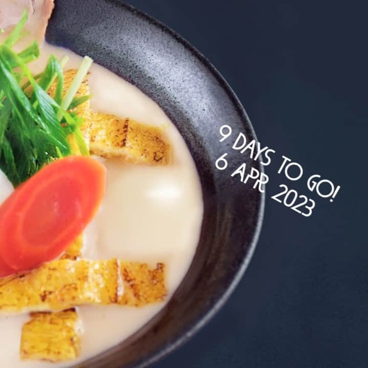 祇園麺処 むらじのインスタグラム