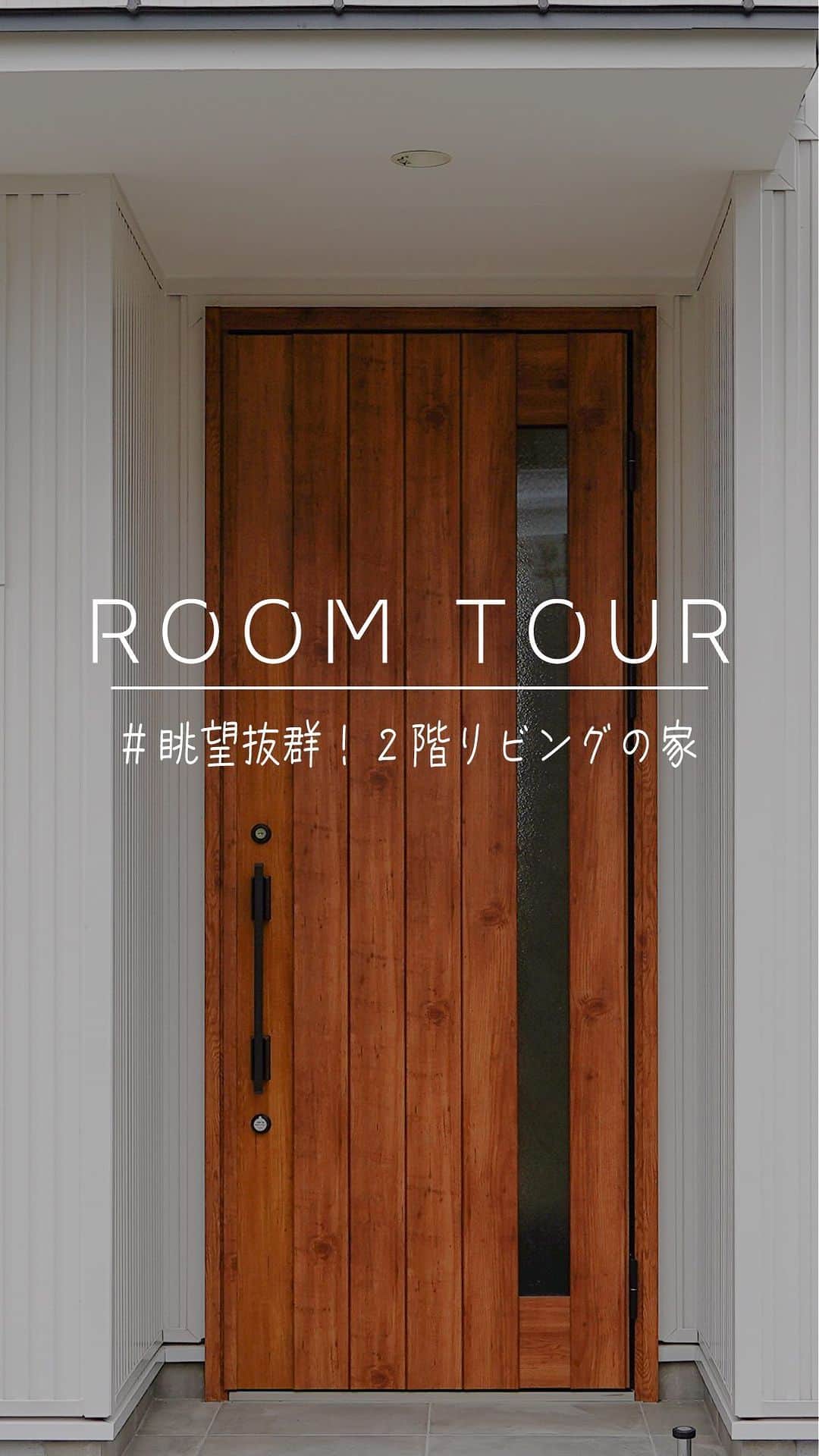 satsumahomeのインスタグラム