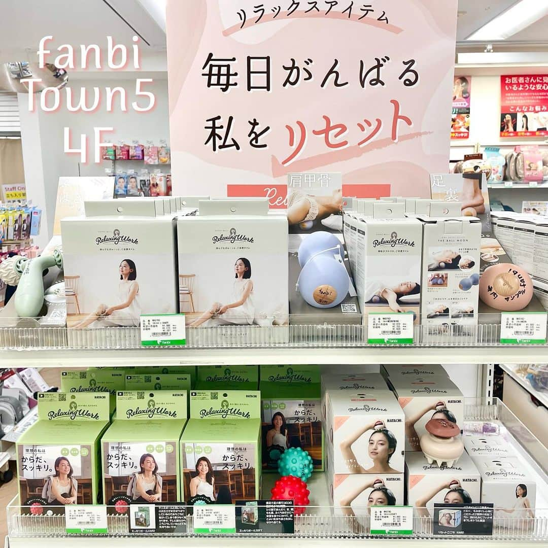 ファンビ寺内 (fanbi) のインスタグラム