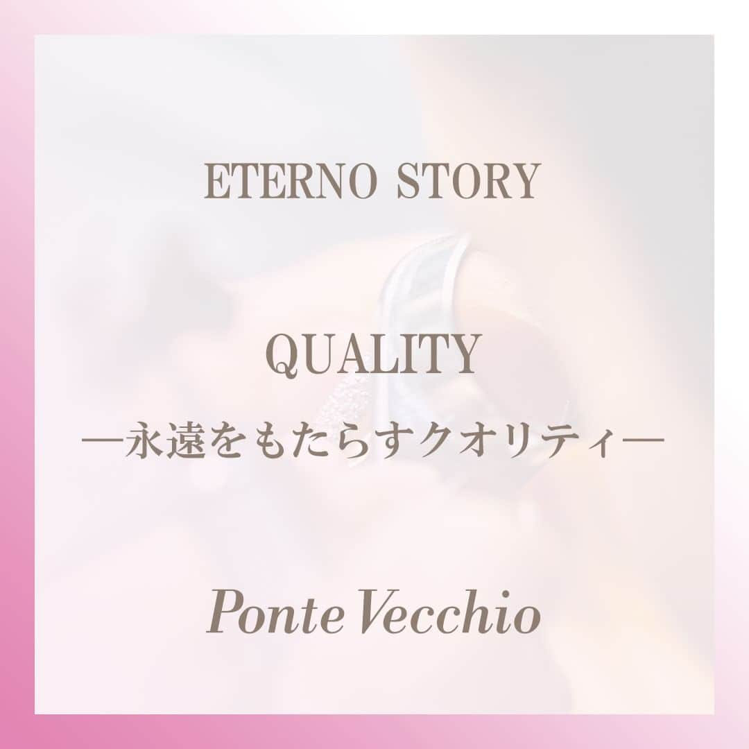 pontevecchioのインスタグラム