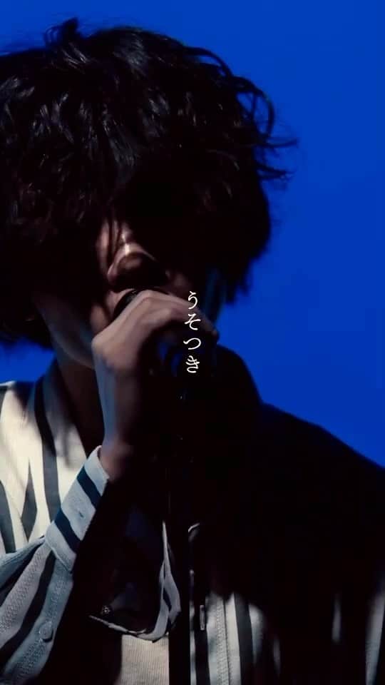 クボタカイのインスタグラム：「【新曲ちょい出し】  坂口健太郎さん主演映画 「サイド バイ サイド 隣にいる人」の 主題歌『隣』を一足先にちょい出し。  TikTokで楽曲を使ってみてね！  楽曲のリリースは4/12(水)になります😌 お楽しみに！！！！！」