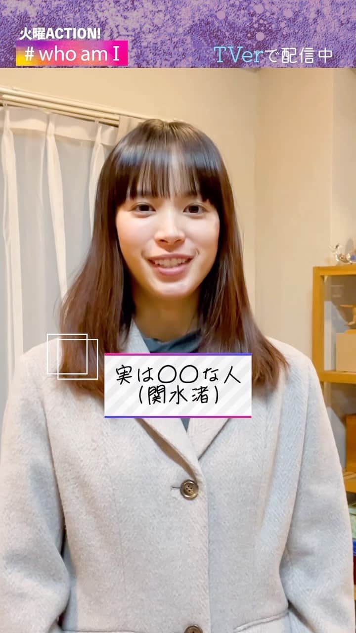 クライムファミリーのインスタグラム