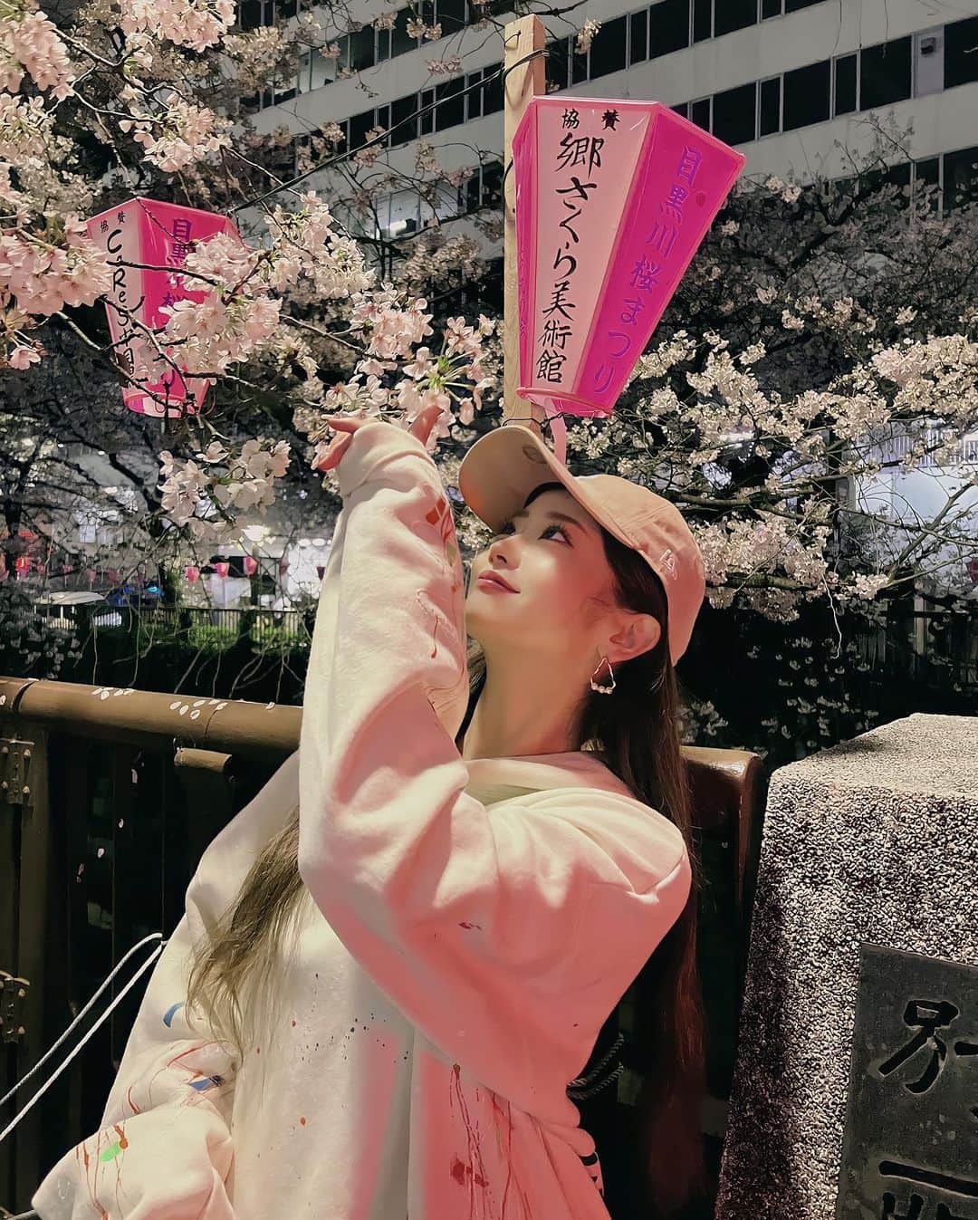 やしろななさんのインスタグラム写真 - (やしろななInstagram)「夜桜🌸💖 #目黒川 #桜」3月27日 18時22分 - 8467_0
