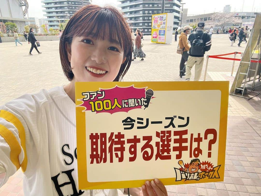 川崎優のインスタグラム