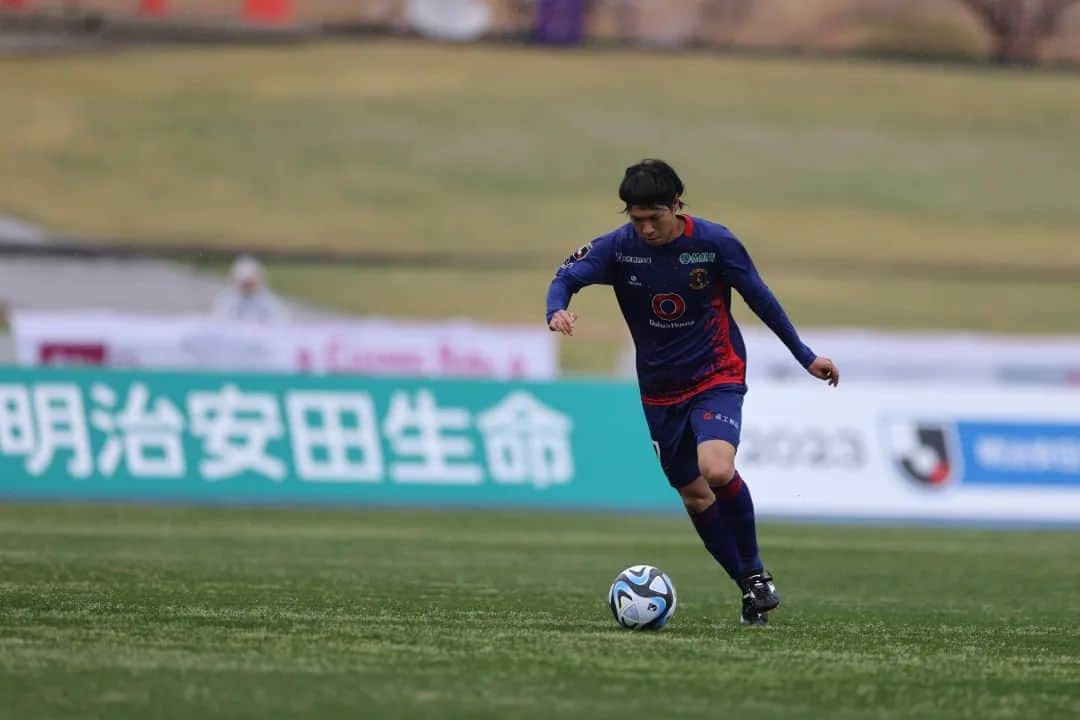 可児壮隆のインスタグラム：「第4節vsYSCC横浜2-2  相手にとって怖い・嫌な選手になれるように。 応援ありがとうございました！  #奈良クラブ」