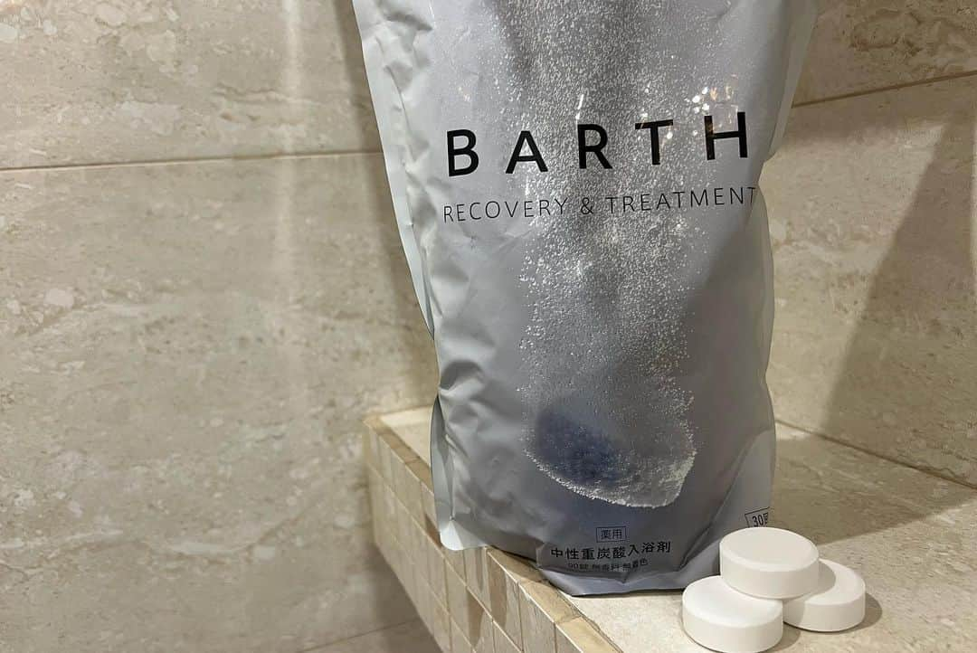 徳田廉之助さんのインスタグラム写真 - (徳田廉之助Instagram)「. BARTH 🛀🛁♨️ サウナが好きでいつも愛用しています🧖  良い睡眠のためのお風呂👍🛌💤  @barth.rt.official   #BARTH #勝つために寝る  #BARTH for athlete #重炭酸入浴剤」3月27日 19時23分 - r__51__