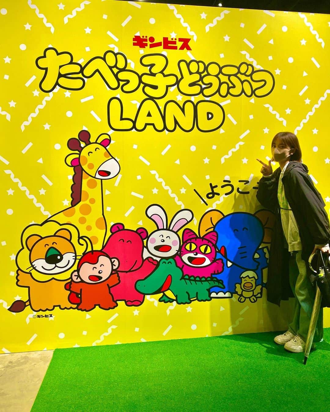 後藤萌咲のインスタグラム：「. 先日Tokyo Dome City Gallery Aamoで 開催されている、 【たべっ子どうぶつLAND】に、 遊びに行きました🦁  まじ可愛かった！！！ もし行った時には、 カフェのおぼんと一緒にもらえる、 まちがいさがしやってみてね！！笑」