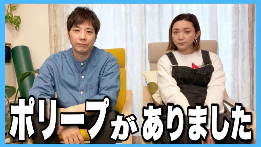 藤原一裕のインスタグラム：「配信日ではありませんが、公開させていただきます。  プロフィールから飛んでいただけます。」