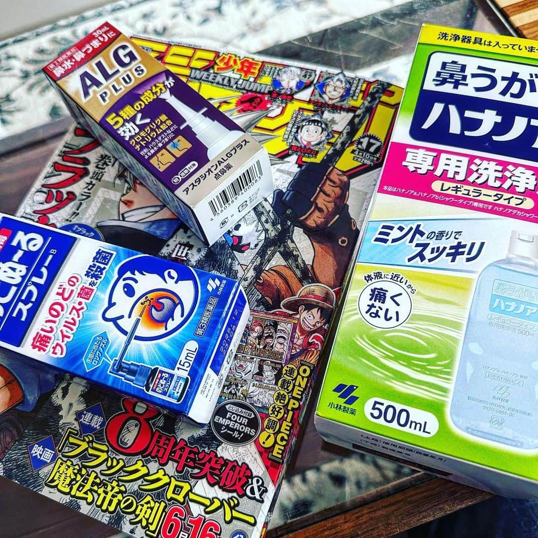 TAKUMA さんのインスタグラム写真 - (TAKUMA Instagram)「花粉症を飲み薬と目薬で誤魔化してましたが  鼻詰まってて、喉までイガイガして治らないので鼻対策の花粉症グッズを買い漁ってきました🌸  ついでに喉のケアも  数年ぶりくらいに鼻でちゃんと呼吸してる気がするぜ、すーすーだわ👃  そしてワンピースが熱い！  ここ数年ずっと熱い、途中から読んでない人は是非読んでほしいです🔥  今が1番おもしろいから🥁どん！  それでは  みなさまも花粉症には気をつけてね🌸  ほなっち(๑^-^๑)/  #たんさん #花粉症 #ハナノア #ワンピース #ジャンプ」3月27日 20時56分 - tan_tan_dayo