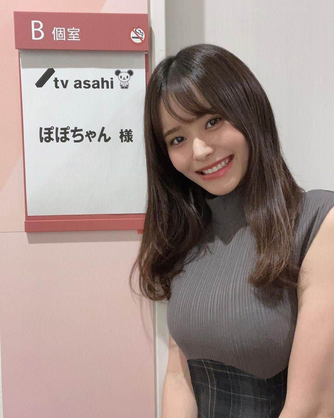 美女naviさんのインスタグラム写真 - (美女naviInstagram)「【美女navi ☻*】ロンハー出演👏🏻✨ * * 今回ご紹介させていただく方は❤️ ぽぽちゃん さん ▶️▷ @1mariannnnn  * * # Repost . . ロンハー見たよ！録画したよ！ってたくさんありがとう😆💕 . . ぽぽちゃん さん のアカウントには 他にも素敵な投稿が(*´﹀`) ぜひ覗いてみてくださいね🧡  * * * 美女navi掲載希望の方は⇒ @bijo_navi ❤️と # 美女navi 、# 美女ナビ タグ付け * 10代限定姉妹アカウント 美少女navi掲載希望の方は⇒ @bishojo_navi 💛と # ビショウジョナビ タグ付け * お願いします✨✨ * * 次回もお楽しみに...😍 * * #ロンドンハーツ #地上波 #テレビ出演 #ロングヘア #ミディアムヘア #ワンカール #笑顔 #ロングヘアアレンジ #さらさらヘアー #アイメイク #ヘアケア #スタイル抜群 #モデル体型 #くびれ #グラマー #赤リップ #仕事終わり  #女子力アップ #女子力向上 #ナチュラルメイク #美意識 #美意識向上 #カラコン #タートルネックコーデ #タートルネック」3月27日 21時00分 - bijo_navi