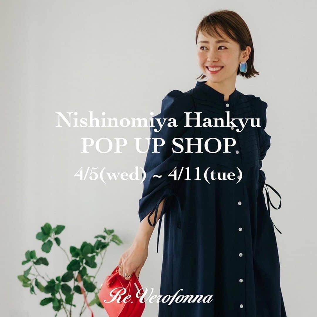 松本亜希のインスタグラム