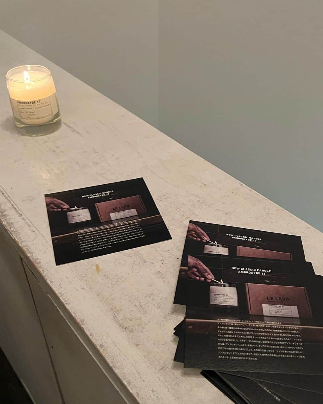 日浦もものグルメインスタ