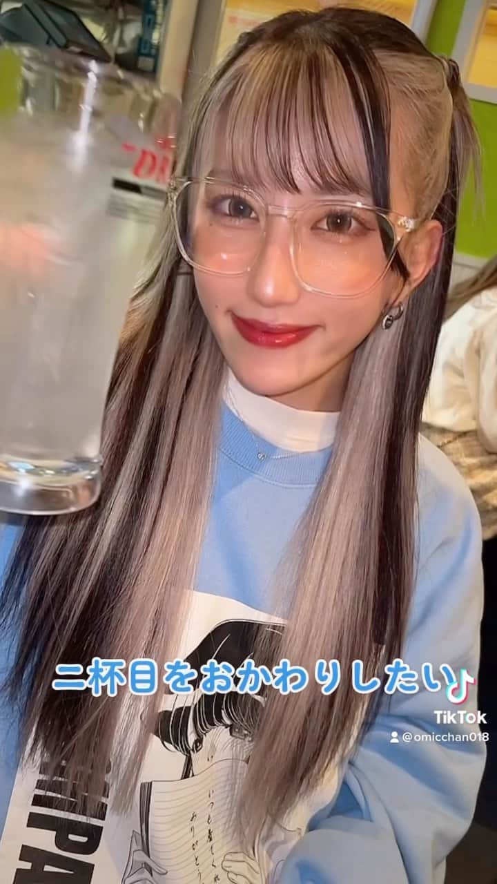 みつきのインスタグラム：「みつきと乾杯🌙✨🍻 #バーレスク東京 #バーレスクみつき #スターマイン #飲み歌 #女子会」