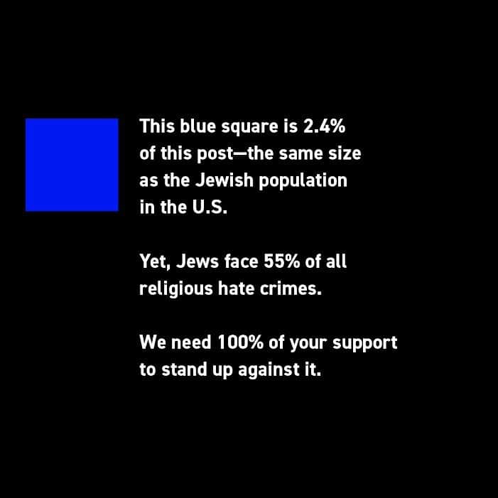 ジュリアン・エデルマンさんのインスタグラム写真 - (ジュリアン・エデルマンInstagram)「Hate of any kind has no place in this country. Together, we can put an end to Jewish Hate  #🟦 #StandUpToJewishHate @standuptojewishhate」3月28日 4時23分 - edelman11