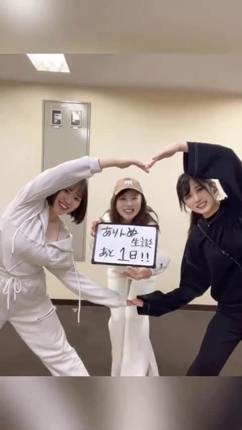 川島愛里沙のインスタグラム