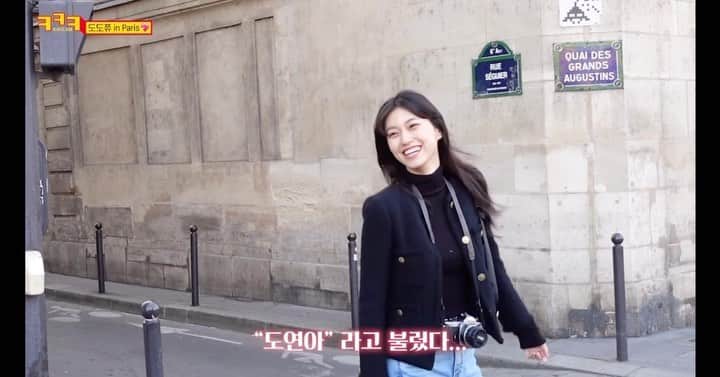 キム・ドヨンのインスタグラム：「[KiKiCam] Dodojjyu in Paris💖」