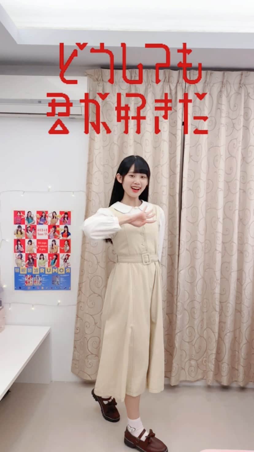 のインスタグラム：「#どうしても君が好きだ .｡o(♡) ┈┈┈┈┈┈┈┈┈┈ #AKB48 #AKB48TeamTP #TeamTP  #れいち #林于馨 #印結びチャレンジ」