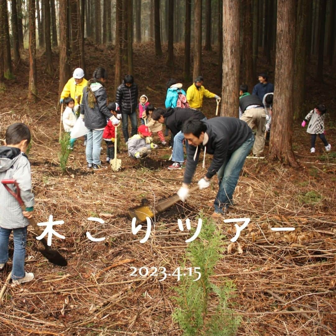 大功建設のインスタグラム