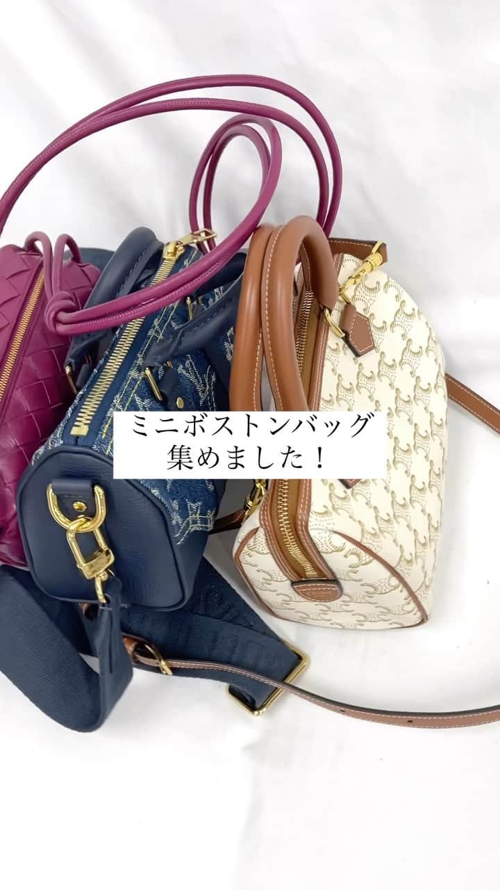 Laxus-ラクサスのインスタグラム
