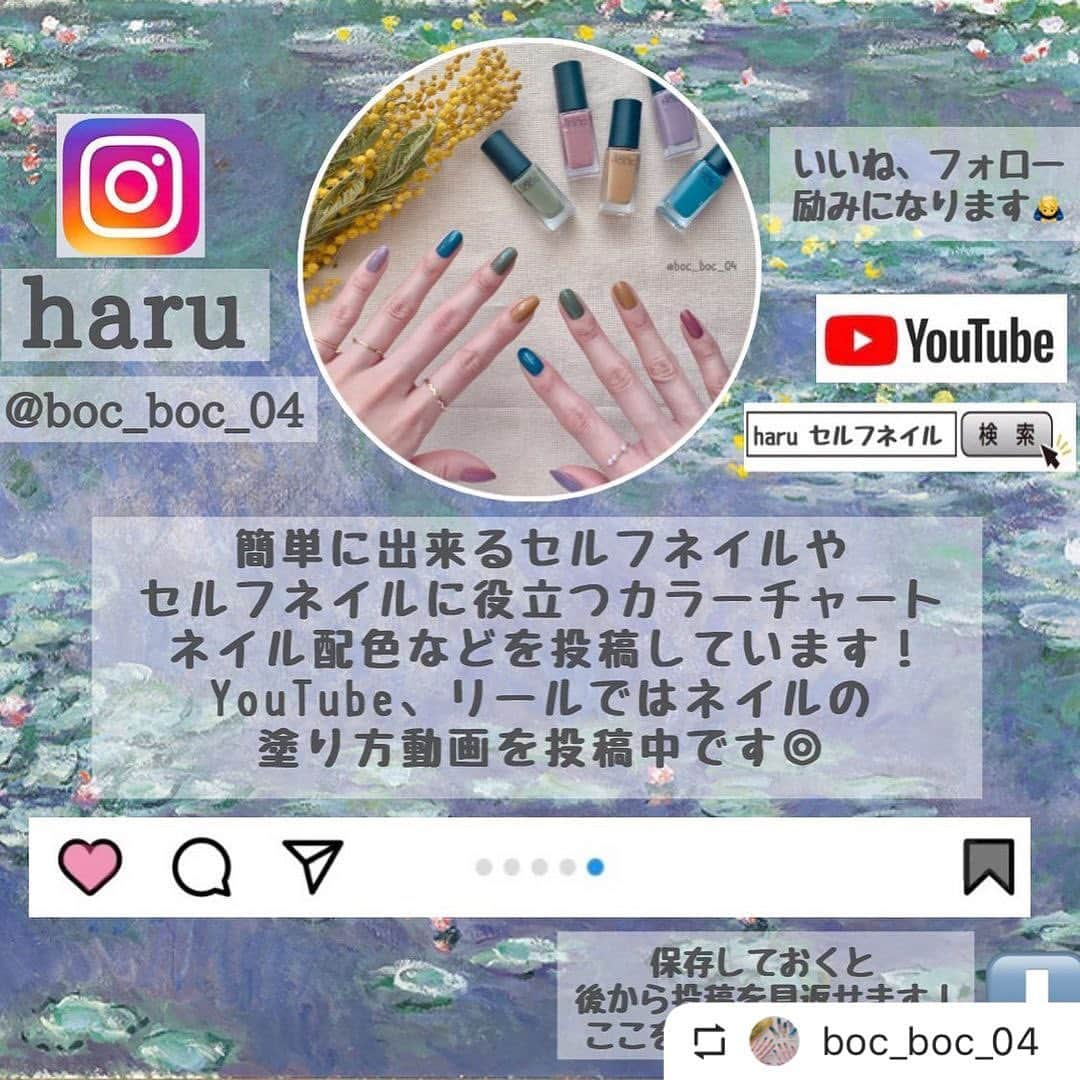 【PLANET NAIL（プラネット ネイル）】公式さんのインスタグラム写真 - (【PLANET NAIL（プラネット ネイル）】公式Instagram)「@boc_boc_04 さま PLANET NAIL ラメネイル #plb15 #巡る流星群  を使った『春ネイル』のネイルデザインのご紹介ありがとうございます💅💗 ====================  ' グロッシーコートで 春ネイル💐*·̩͙𓈒𓂂𓏸 ' ' @_squseme_  #グレージュ #ライラックピンク  ' @planet.jp  #巡る流星群 ' ' #グロッシーコート #スキューズミー  #おしゃれさんと繋がりたい #せるふねいる #セルフネイル #セルフネイル部 #ネイル #nailcolor #nailstagram  #セルフネイル記録  #手元くら部  #プチプラネイル  #セルフネイラーさんと繋がりたい  #指甲 #美甲 #ピンクベージュ #ピンクベージュネイル #オフィスネイル #タイパ #planet_jp #プラネットネイル」3月28日 18時17分 - planet.jp