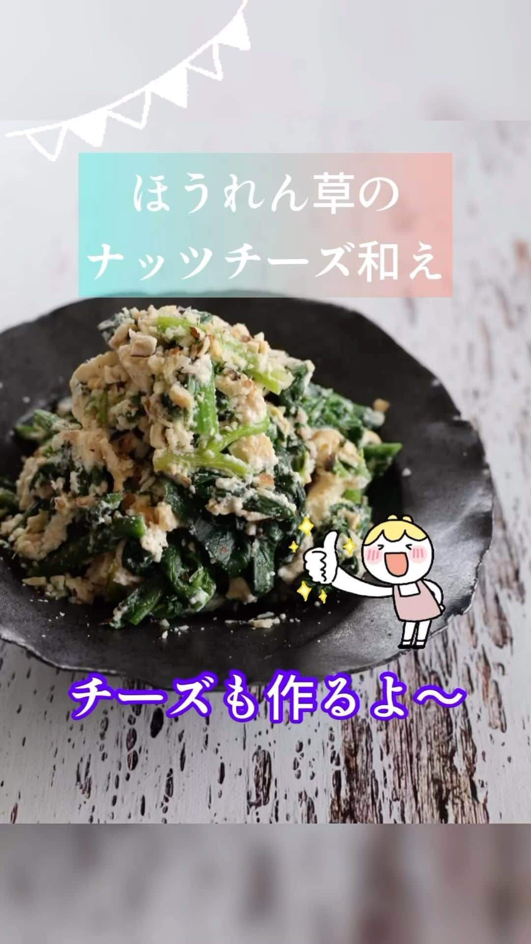 母熊?#お昼が楽しみになるお弁当??JAPANのインスタグラム