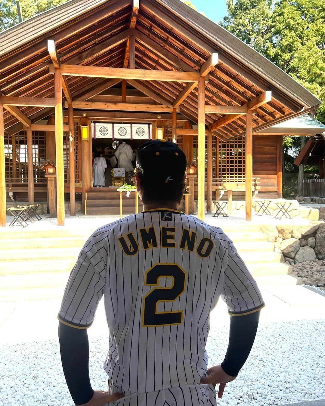 梅野隆太郎さんのインスタグラム写真 - (梅野隆太郎Instagram)「-2023- 廣田神社 必勝祈願🌿 3.31開幕 ＡＲＥに向かって頑張りましょう‼︎‼︎  #梅野隆太郎 #2023年 #廣田神社 #必勝祈願 #チーム一丸 #ＡＲＥ #彌榮」3月28日 10時57分 - ryutaro_umeno_official