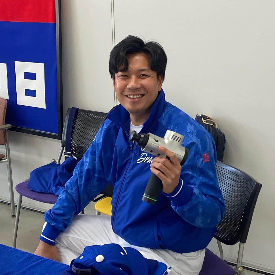 小田幸平のインスタグラム：「今日から2軍交流戦楽天戦⚾️ 先発、大野雄大。楽天、則本。 試合前に身体のケア。最高な試合になりそうです。 炊飯器じゃ〜👋 #中日#ドラゴンズ#大野雄大#東北楽天ゴールデンイーグルス#ナゴヤ球場#はげch#」