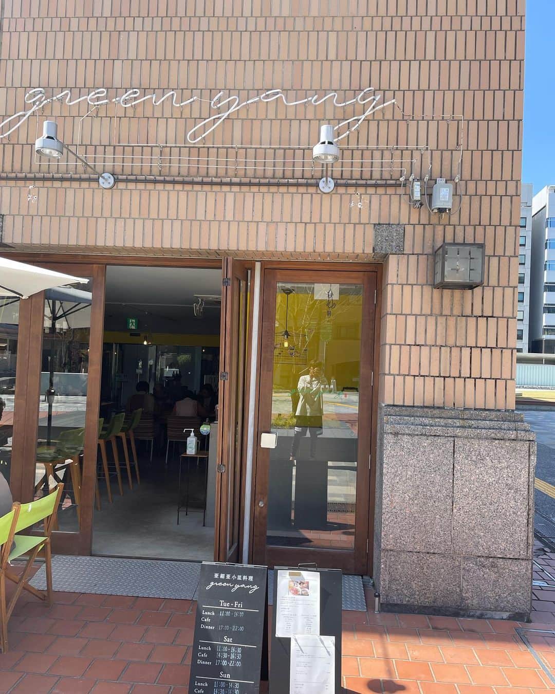 のインスタグラム：「岐阜飯。  green yang  アジアエスニック料理のお店。  新しくできた金公園の側で文化センターの中にあるお店。  何で俺は辿り着けてなかったんやろ。  いやー、めちゃ美味かったな。  仕事が丁寧なのわかります。  この価格でいいのって思える満足感。  テラス席もあって、雰囲気も最高。  ぜひみなさん行ってみてください。  #岐阜飯#greenyang#エスニック料理#雰囲気も味も最高」