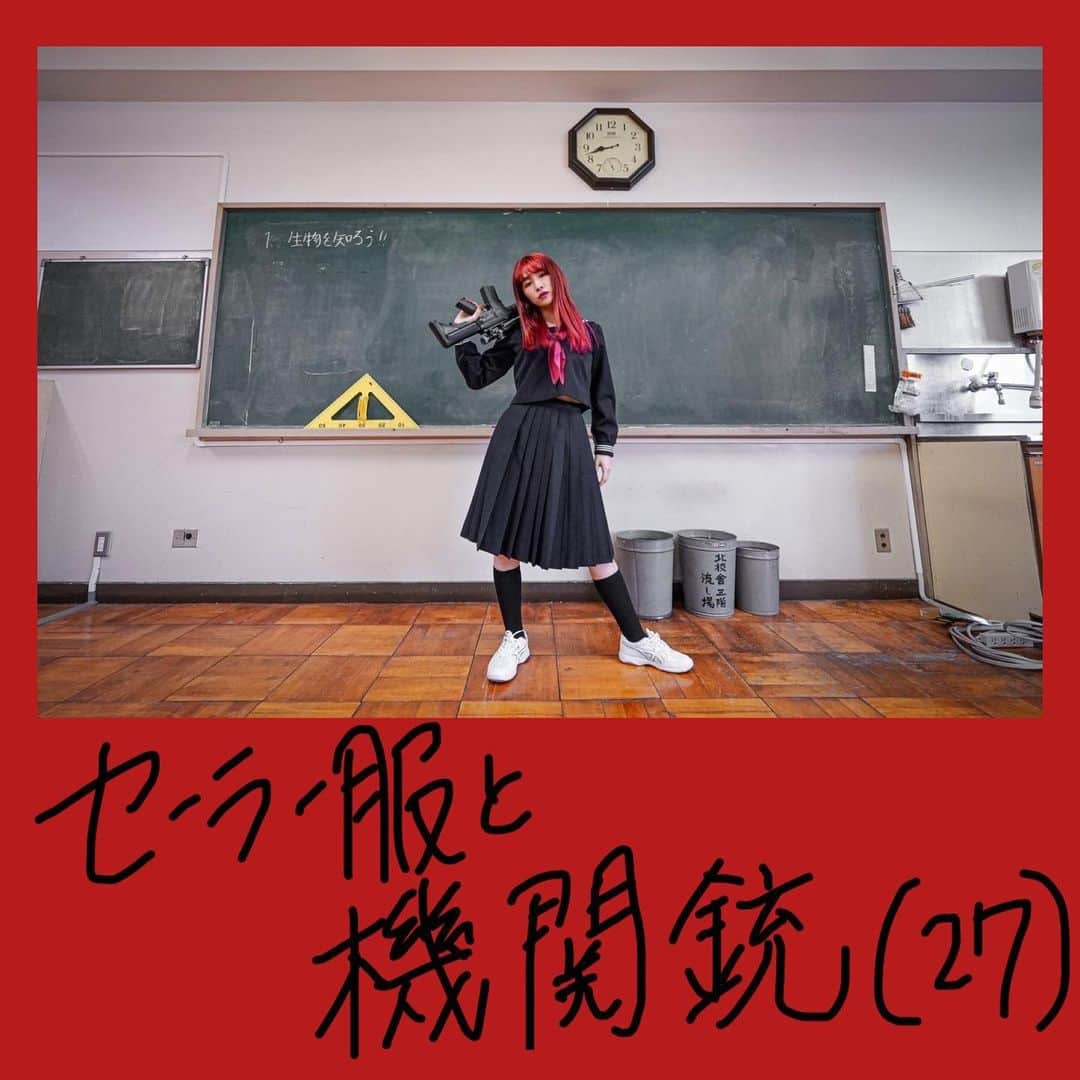 なかねかなさんのインスタグラム写真 - (なかねかなInstagram)「ゾンビと戦った。  #ひまつぶ荘」3月28日 11時54分 - nknknk1206