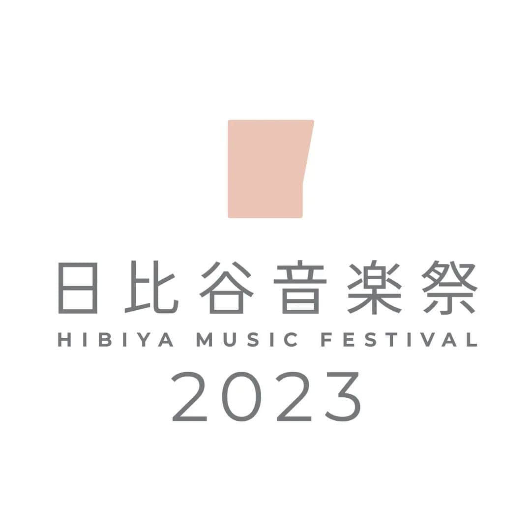 Mr.Childrenのインスタグラム：「6月3日(土)、4日(日) 日比谷公園にて開催される「日比谷音楽祭 2023」に桜井和寿の出演が決定しました。  https://hibiyamusicfes.jp/2023/」