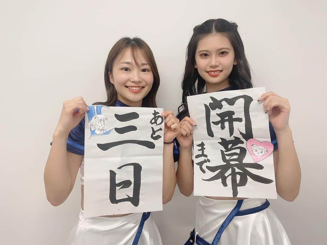BRAZZERS新体操 